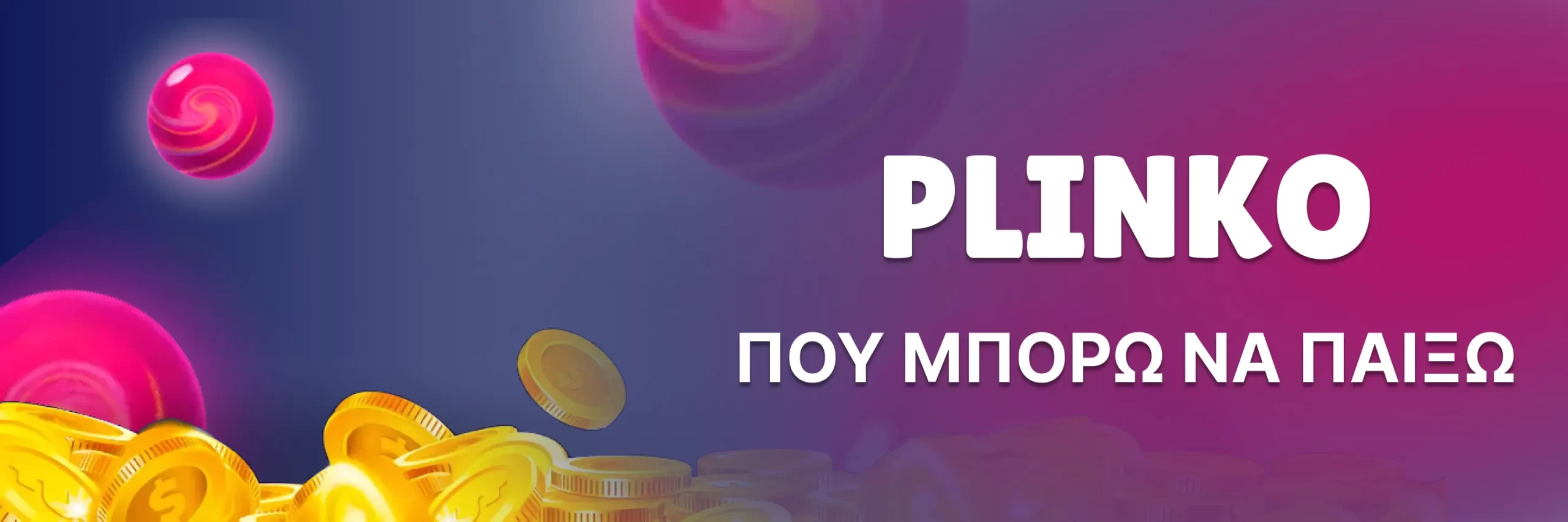 Casinò dove puoi giocare Plinko